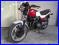 IMG_7731 CBX550F 2001.JPG