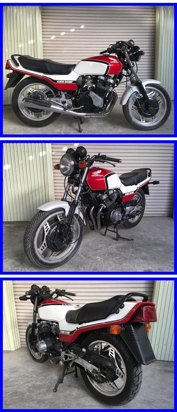 CBX550F k1129