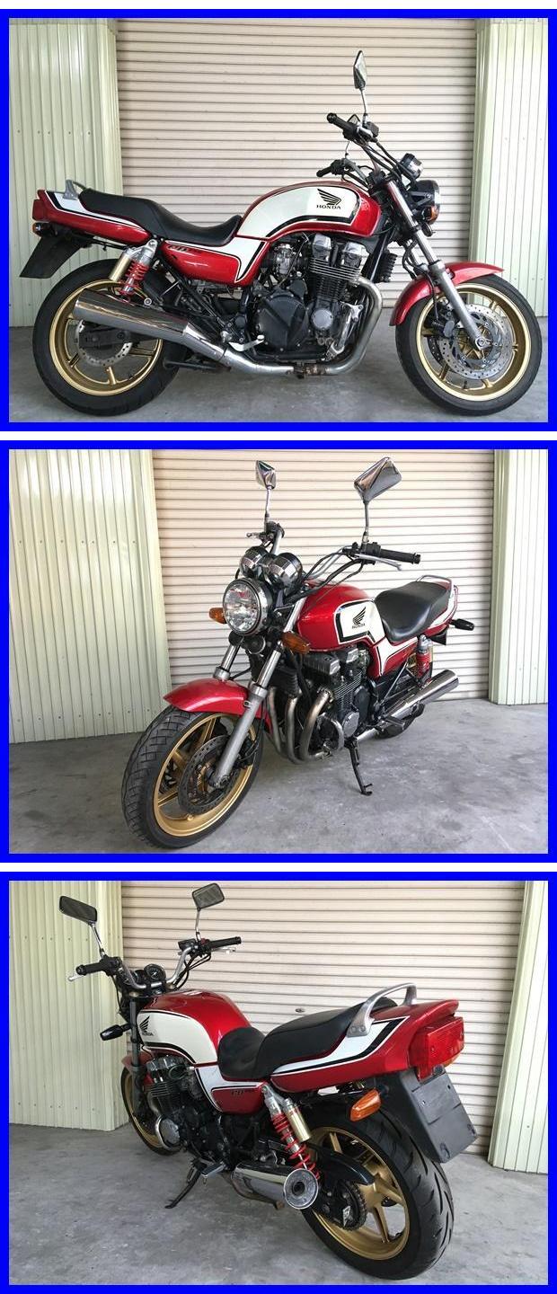 CB750 k121
