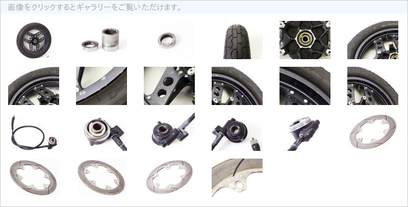 T02XL07 08