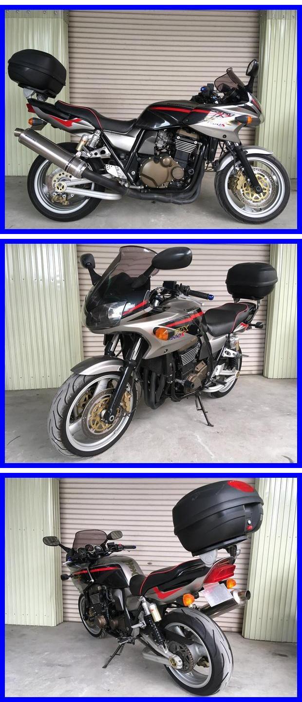 ZRX1200S l71