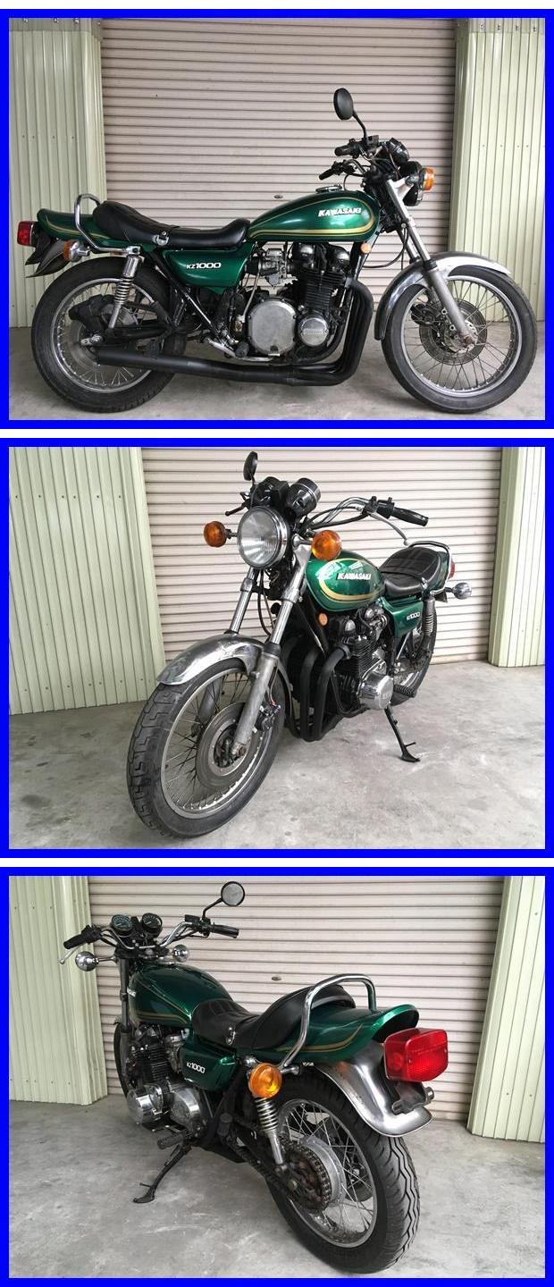 Z1000 j612