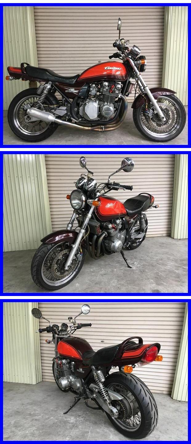 ゼファー750RS　k221