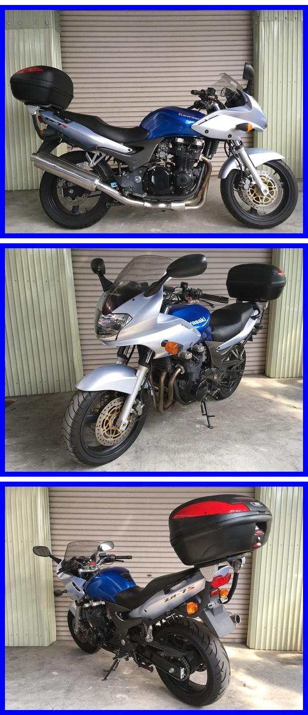 ZR-7S l927