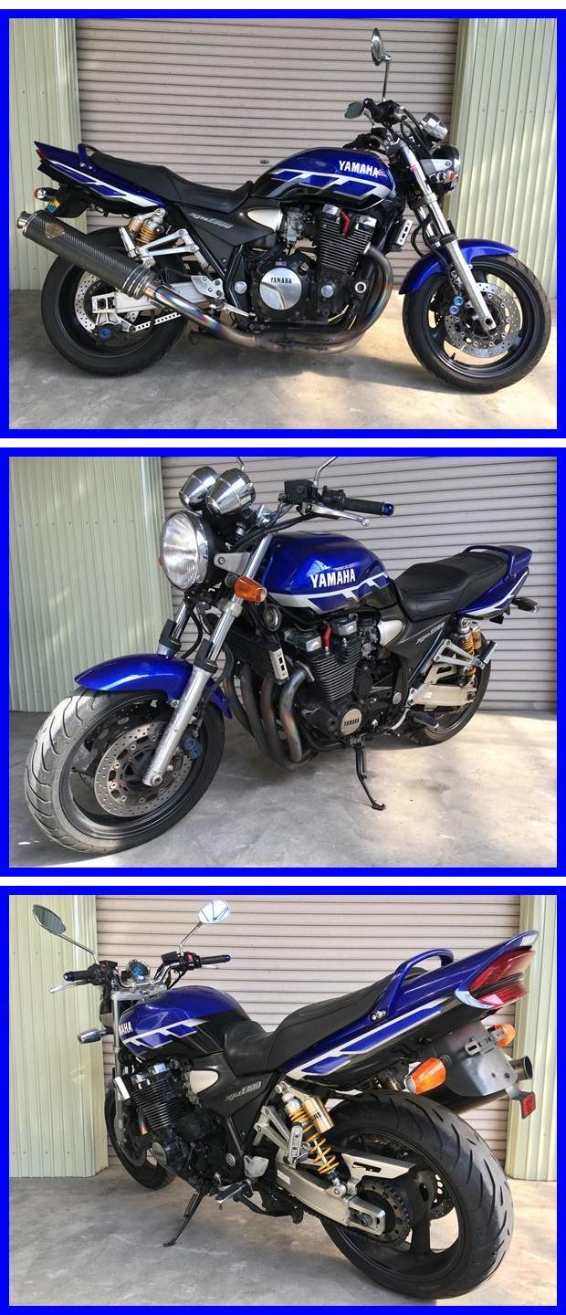 XJR1300 o512