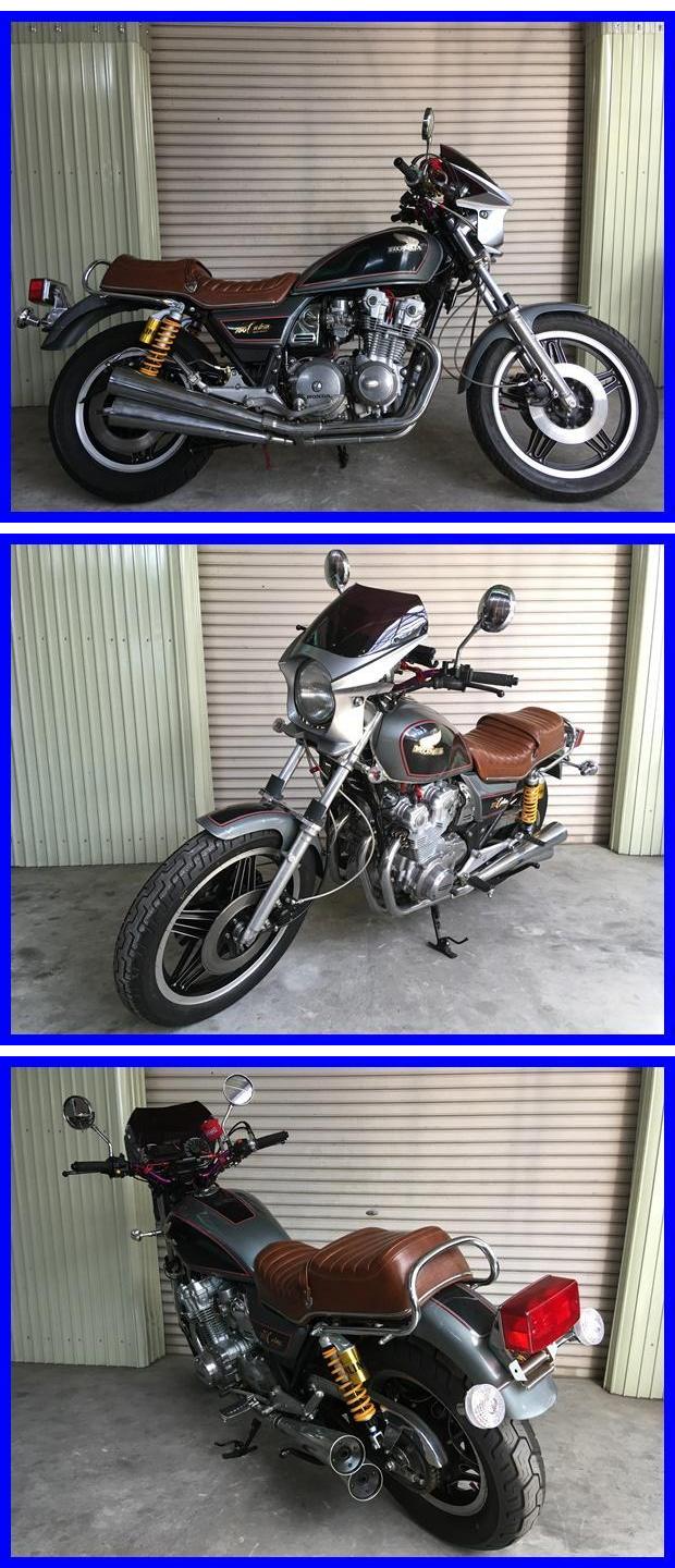 CB750カスタム j78