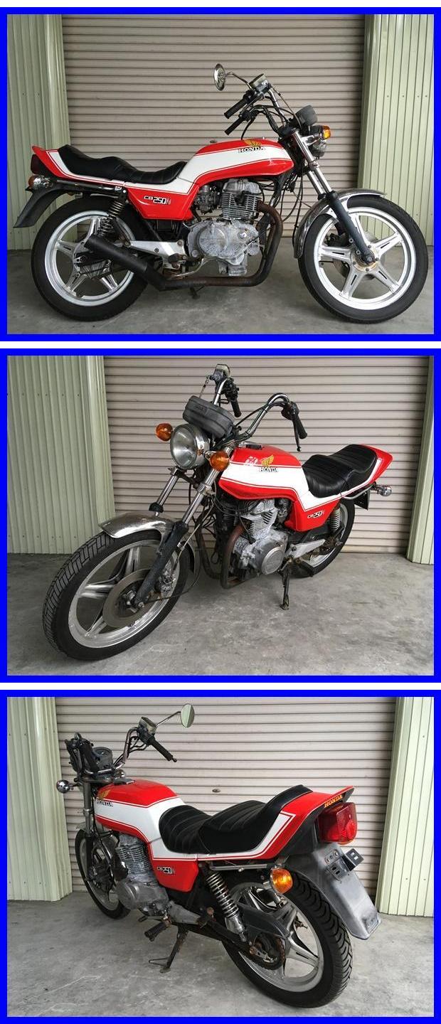 CB250N k1022