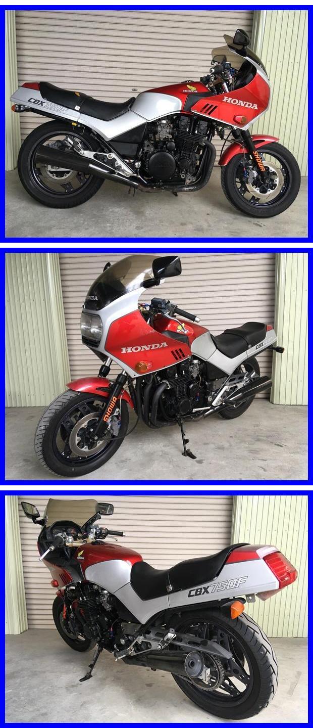 CBX750Fボルドール o44