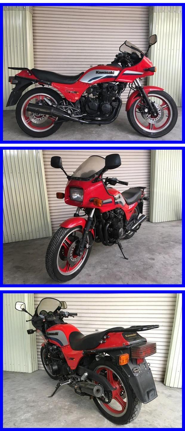 GPZ550 k213