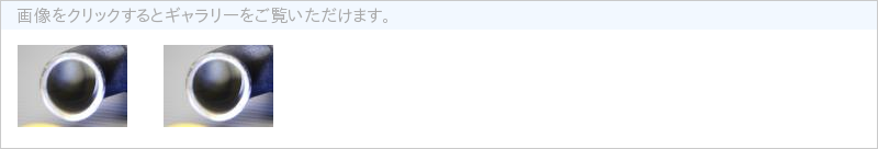 c7331I31 радиатор 