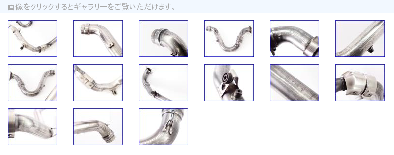 02EHMF1