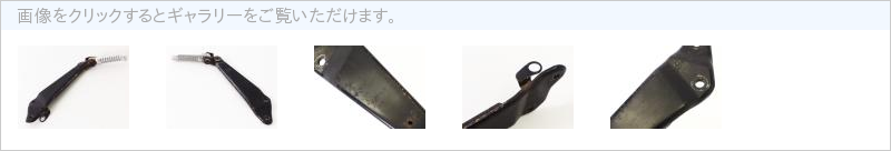 11BR32