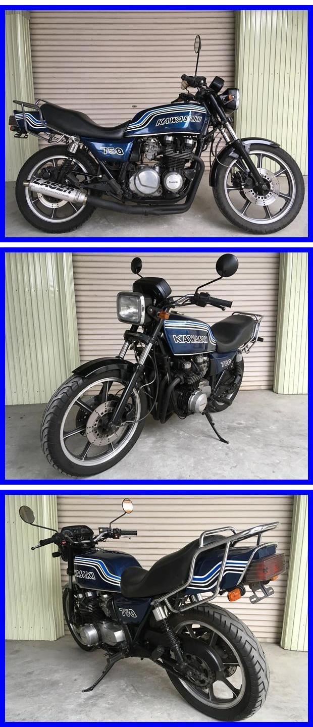 Z750FX3 m227