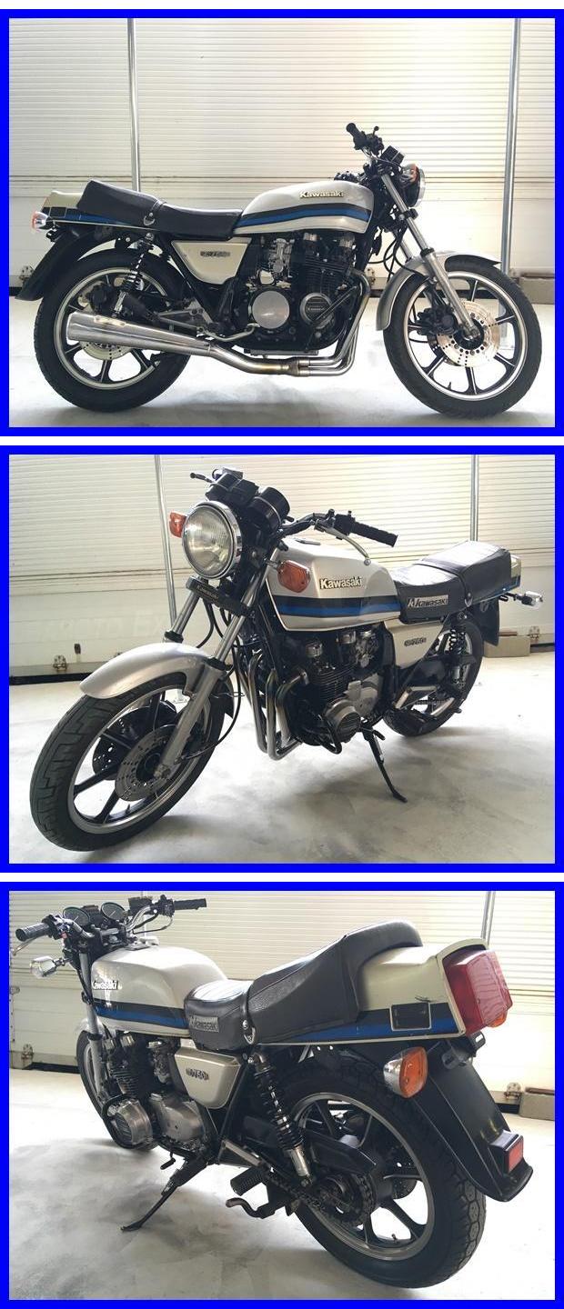 Z750FX3　l626