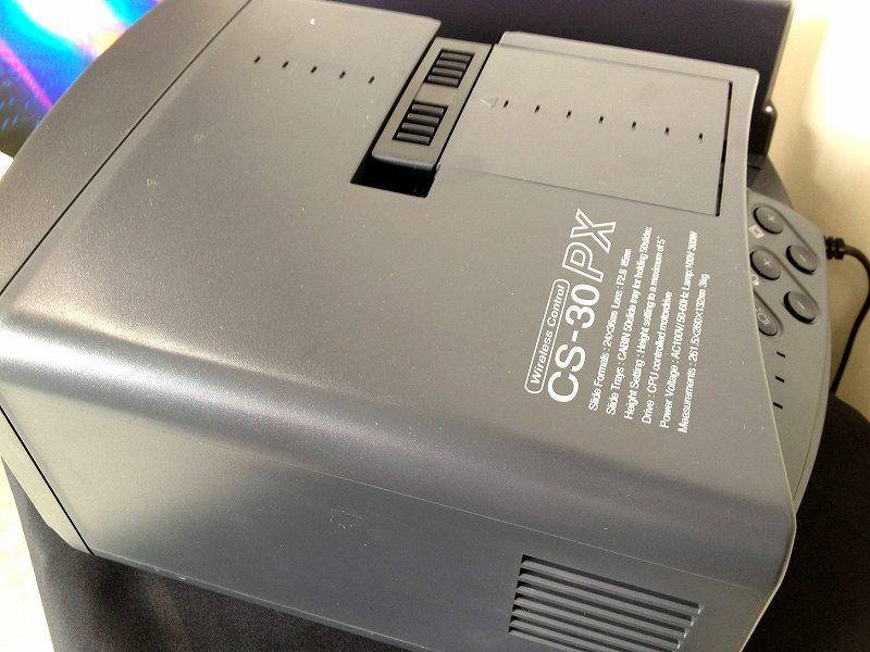 CABIN】キャビン☆スライドプロジェクター☆CS-30PX☆ | mirudake