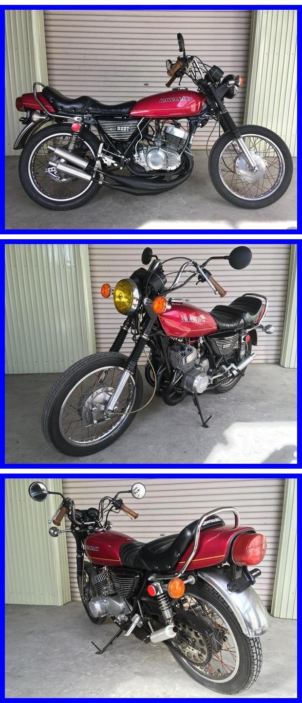 250SS m112