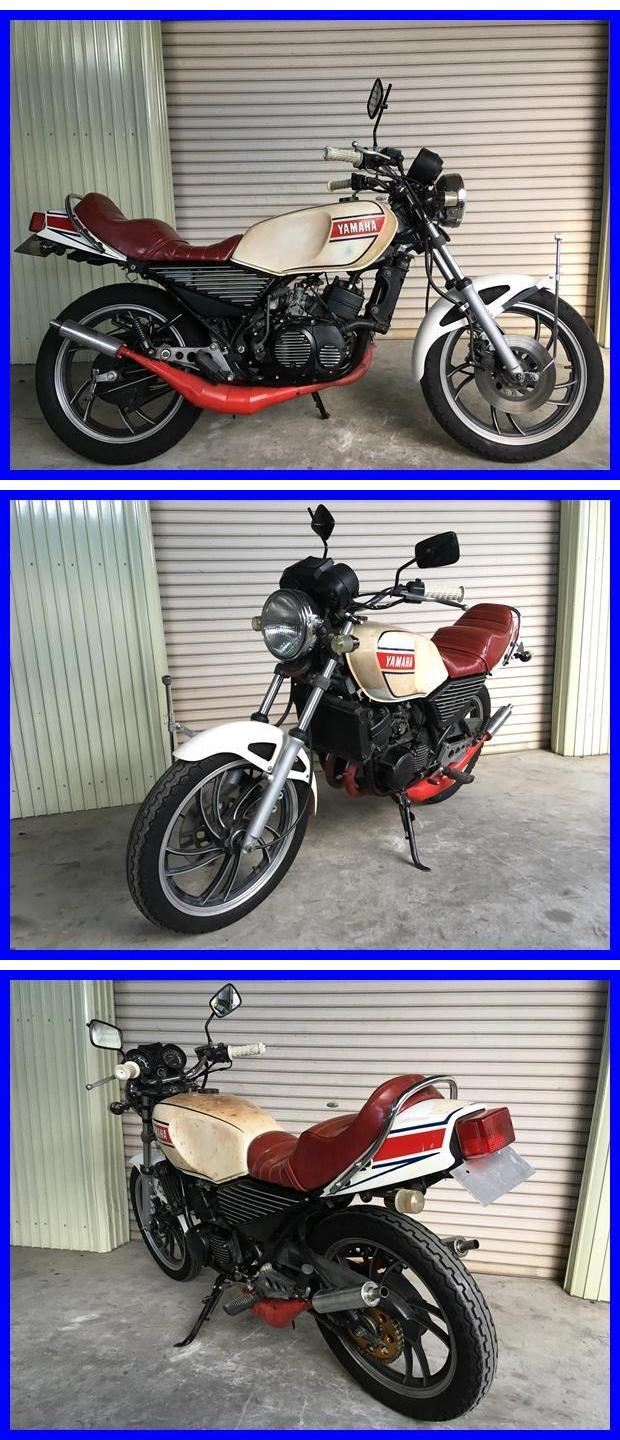 RZ250 k226