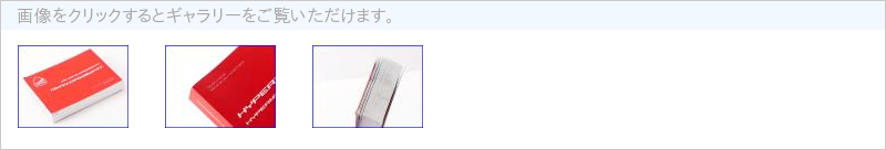 09KK905