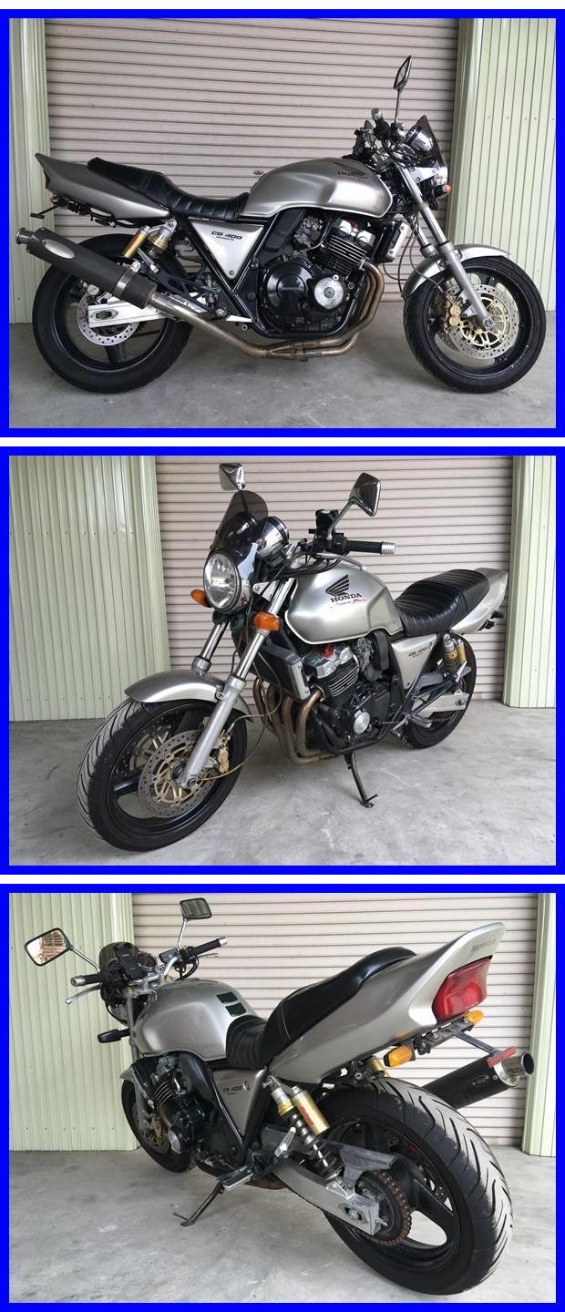 CB400SF VerS o58