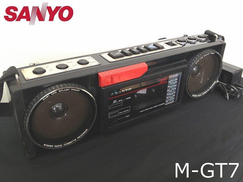 SANYO M-X1000 ブラックラジカセ SANYO M-X1000 ブラックラジカセ （RADIO KITS IN JA : 真空管