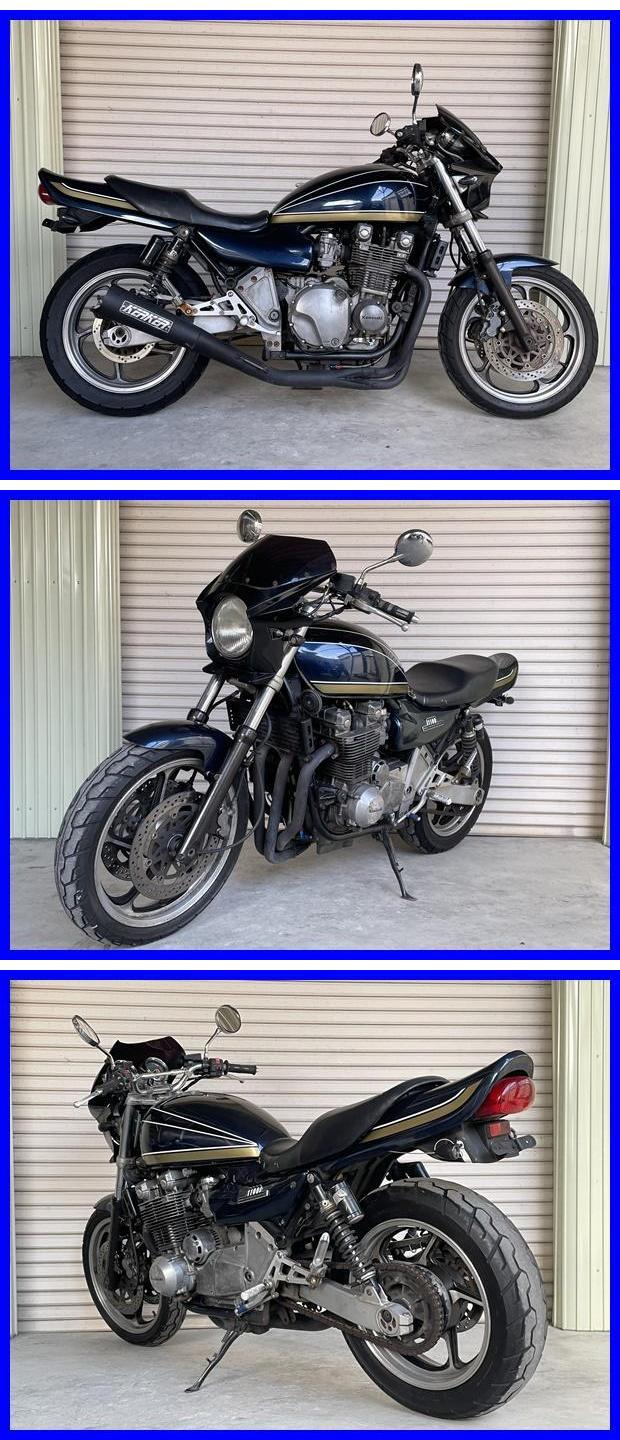 せファー1100　p1118