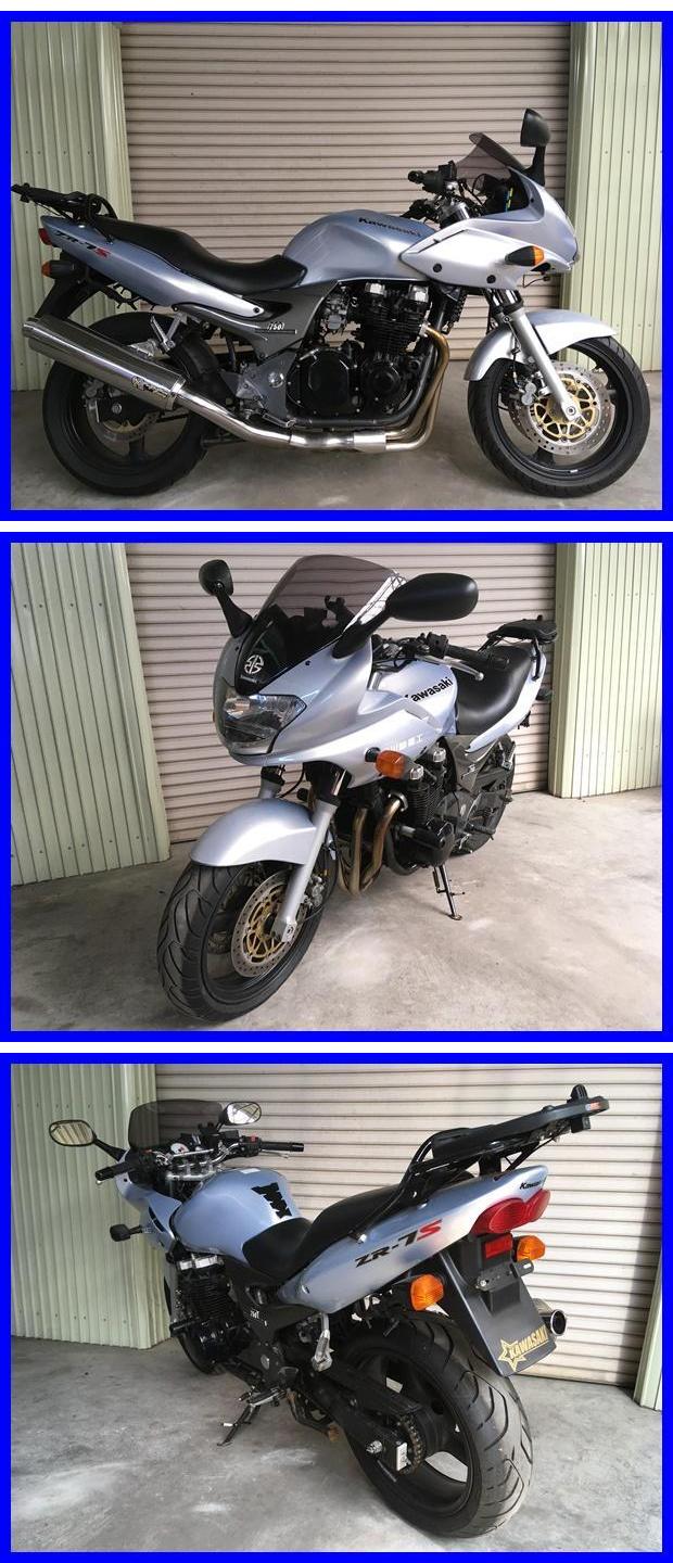 ZR-7S j520