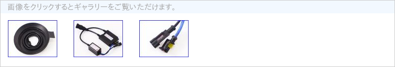 09JJ61