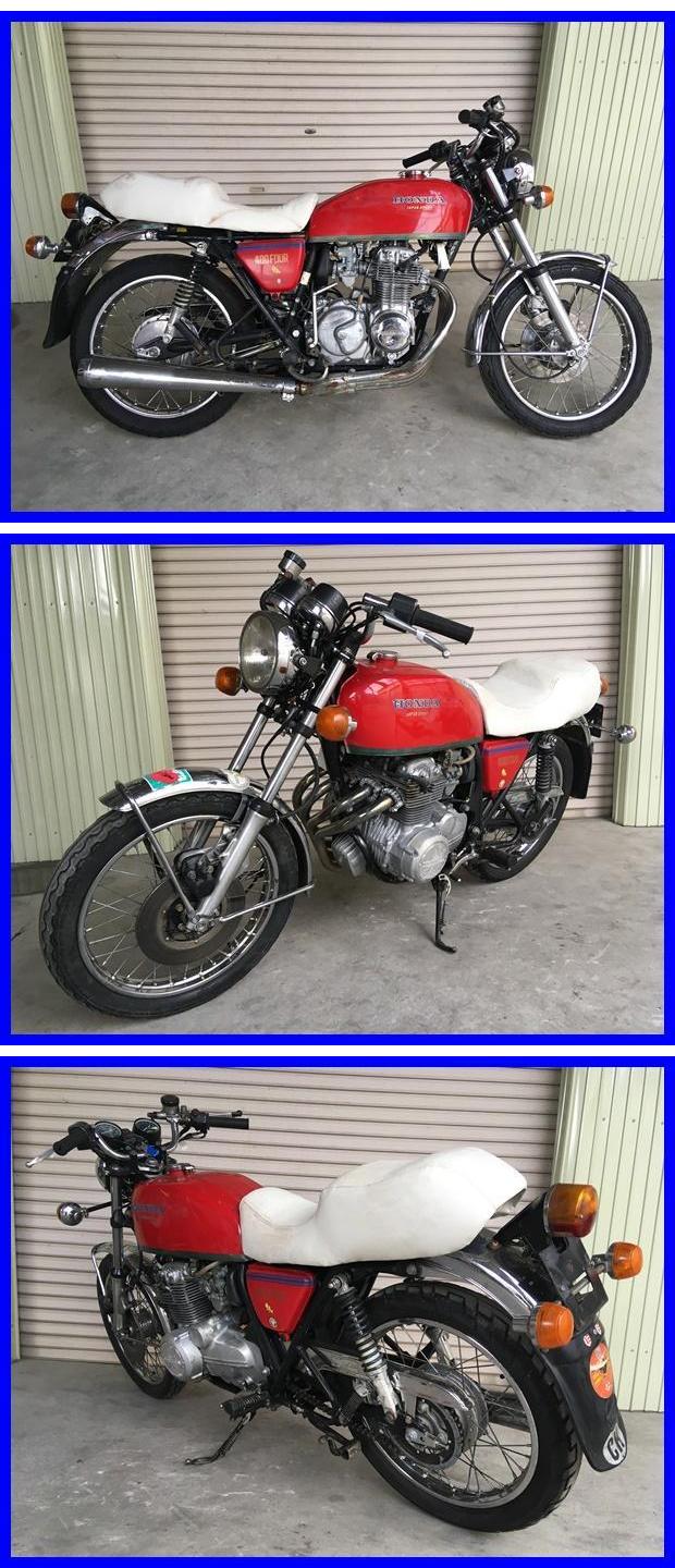 CB400FOUR o516