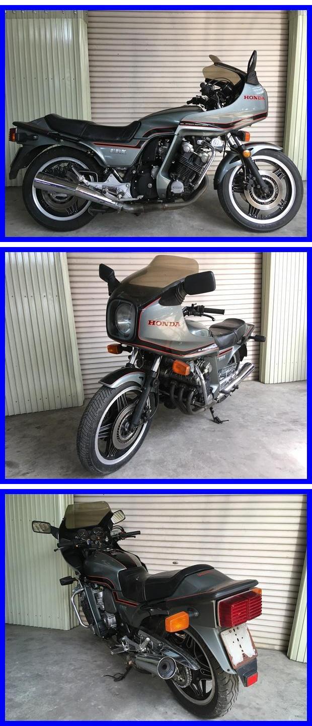 CBX1000 j711