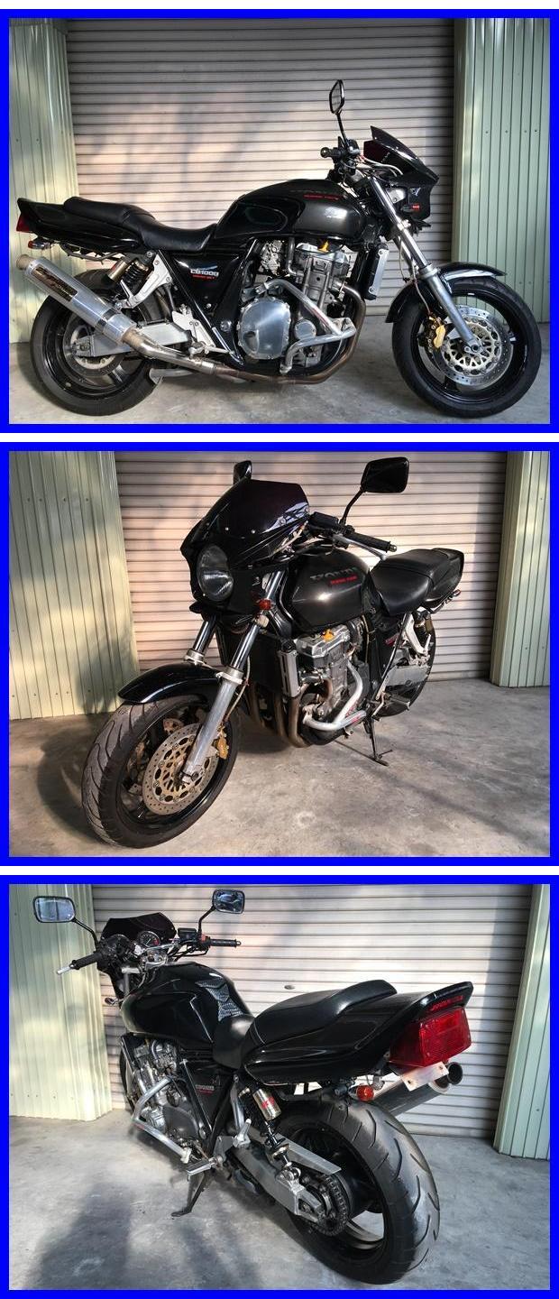 CB1000SF k226