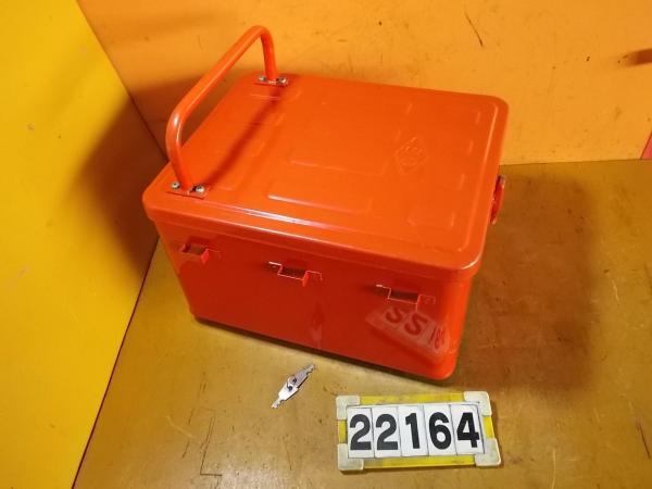 8504BOX.JPG