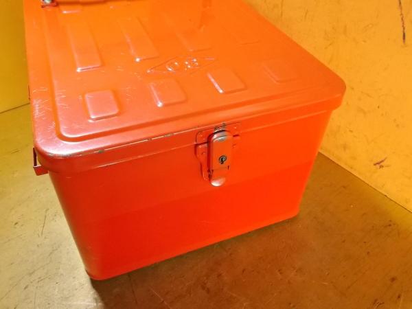 8507BOX.JPG