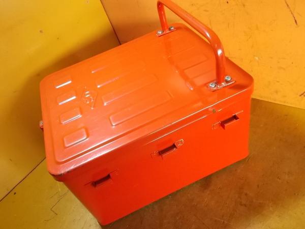 8508BOX.JPG