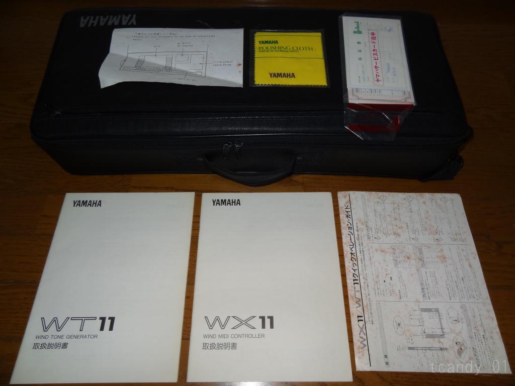 YAMAHA WX11 & WT11 ヤマハ ウインドシンセ ケース付set | mirudake YAMAHA WX11 & WT11 ヤマハ ウインドシンセ ケース付set | mirudake