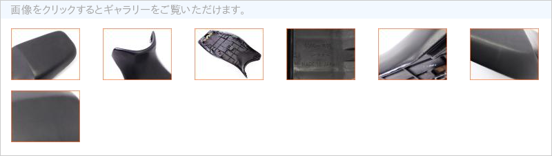T02XM06