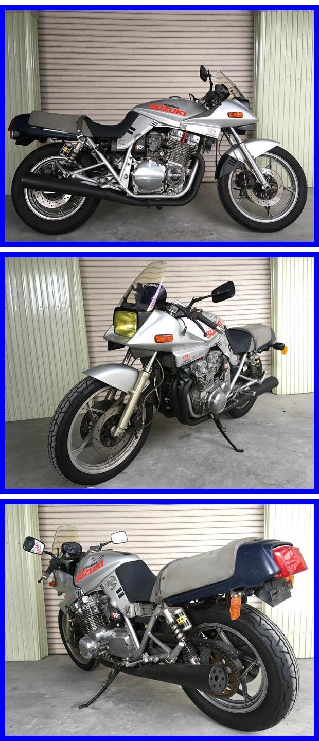 GSX1100Sカタナ m27