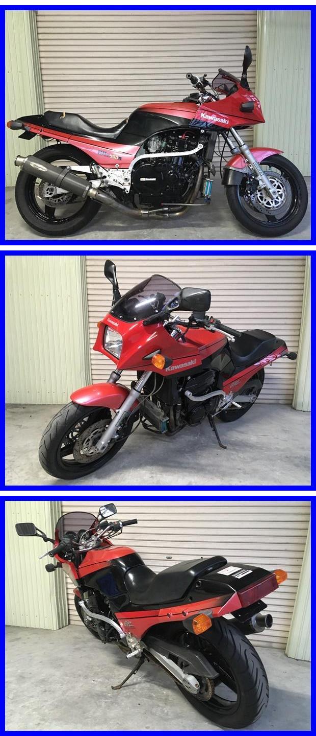 GPZ900R k1225