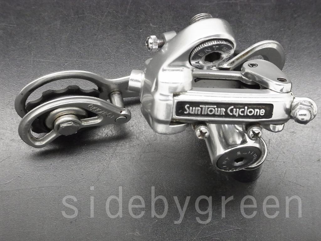Suntour cyclone gt sale