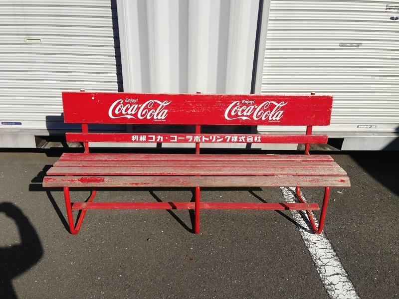 コカ・コーラ CocaCola◇木製赤いベンチ◇ヴィンテージ昭和レトロ | mirudake