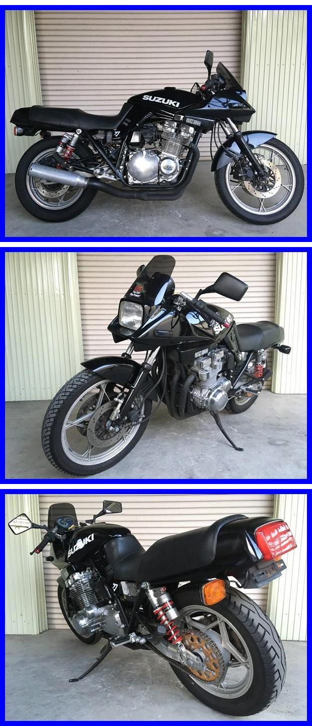 GSX1100Sカタナ m127