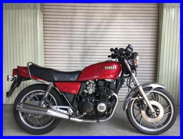IMG_7126 XJ550 1061.JPG