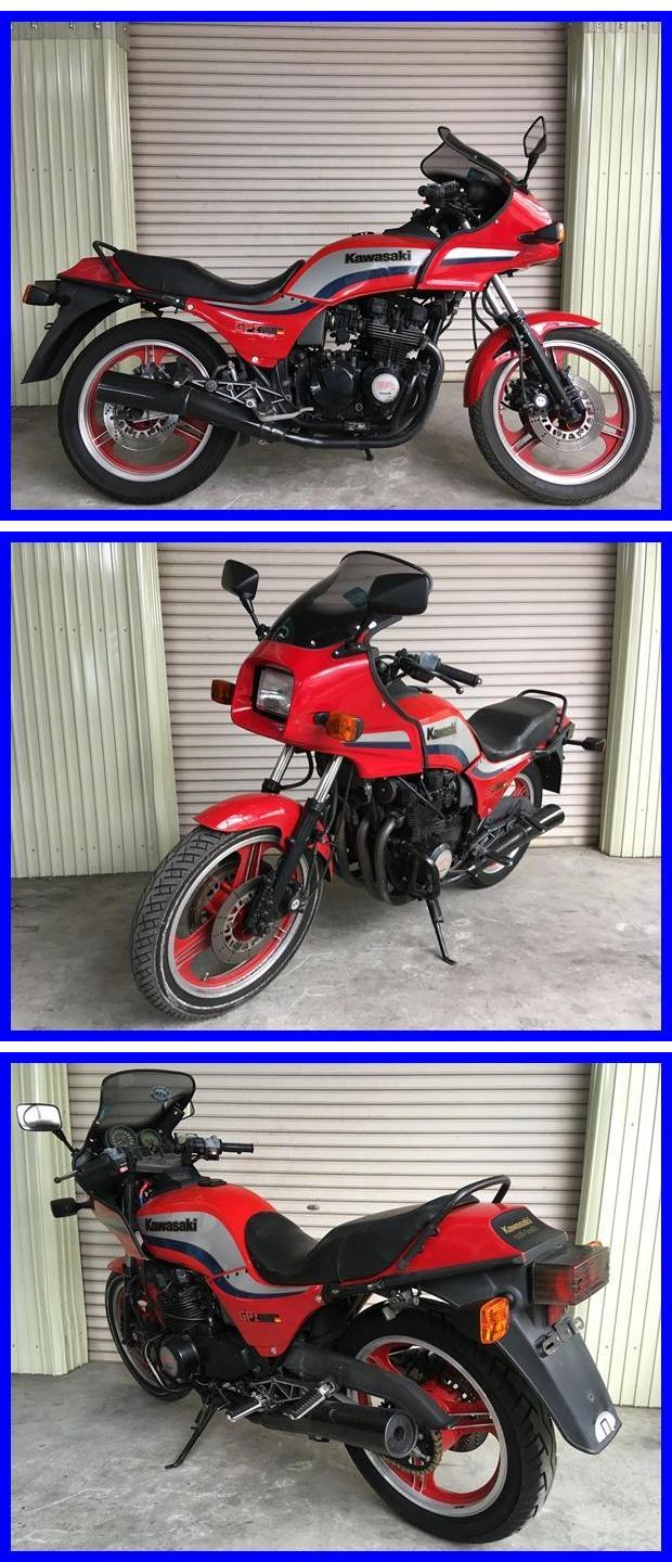 GPZ550　k1017