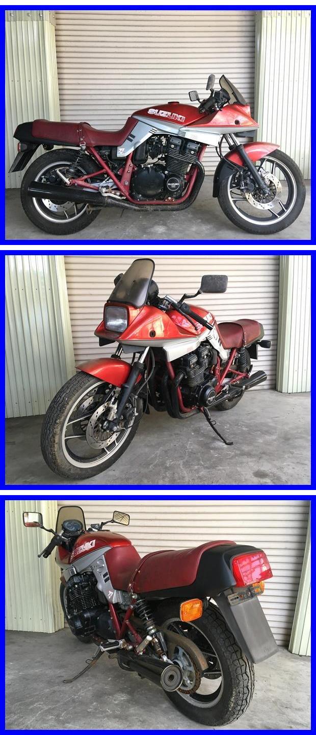 GSX1100Sカタナ　k1120