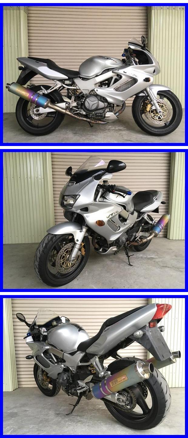 VTR1000F m21