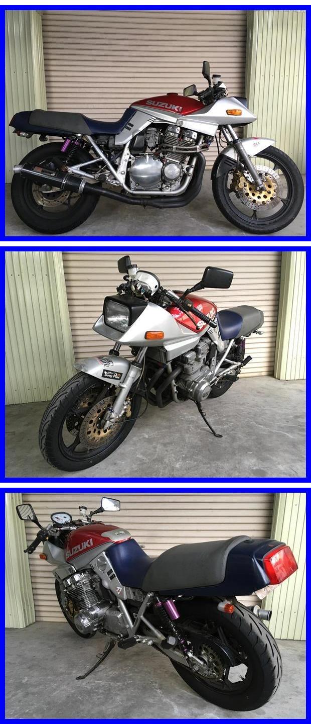 GSX1100Sカタナ j321