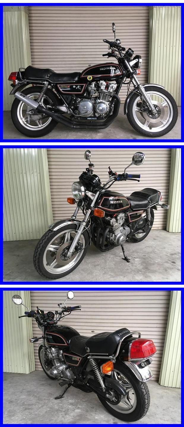 CB750K j327