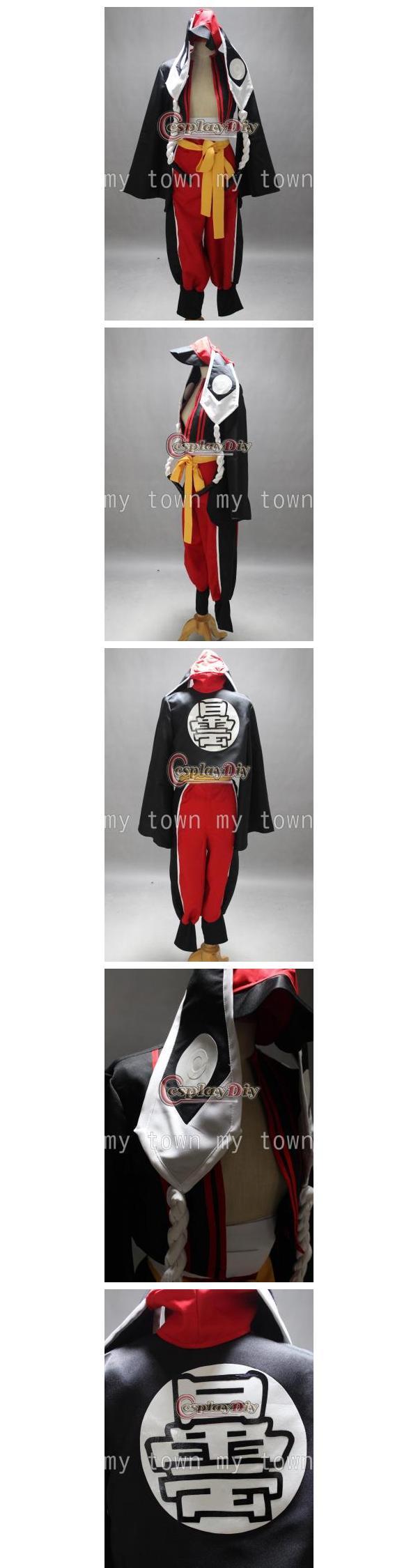 曇天に笑う 風 曇宙太郎