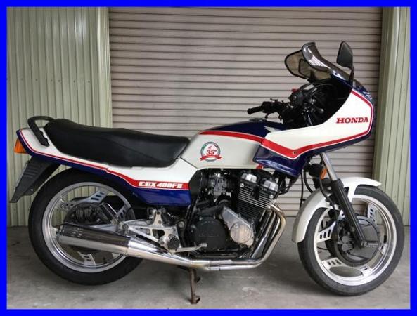 IMG_7248 CBX400F 2003.JPG