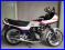 IMG_7248 CBX400F 2003.JPG