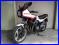 IMG_7249 CBX400F 2003.JPG